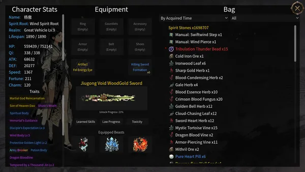 Eternal Sword Tomb screenshot 6