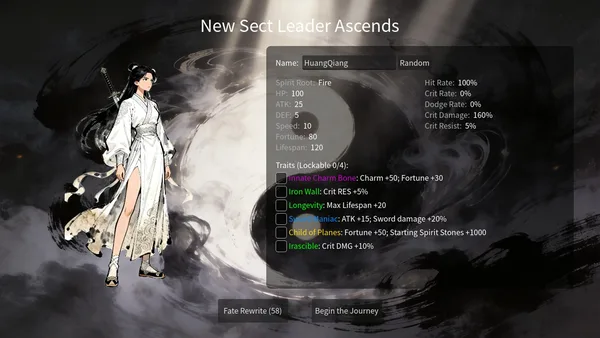 Eternal Sword Tomb screenshot 8