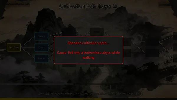 Eternal Sword Tomb screenshot 9
