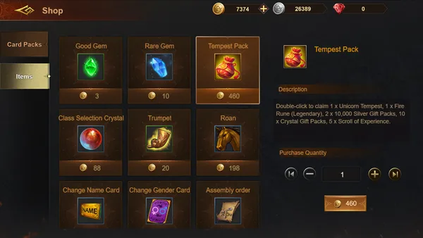 Kings Call 2 screenshot 5