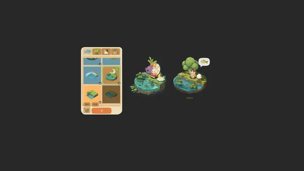 Desktop Pet: DonEatFish screenshot 2