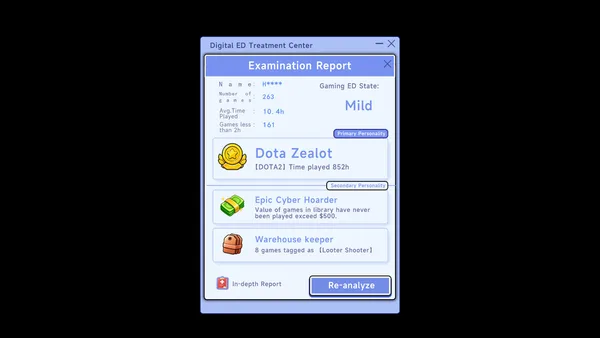 Gaming Burnout Treatment Center screenshot 4