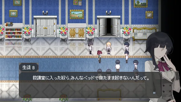 Oblivion Maiden screenshot 4