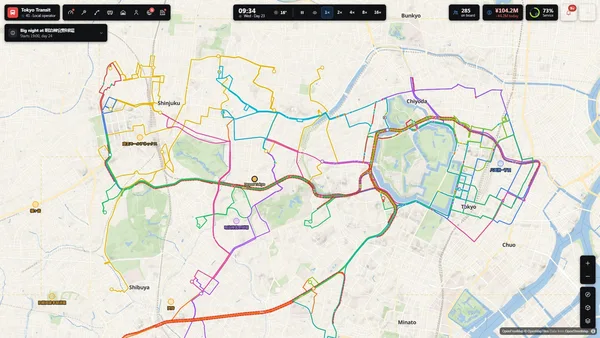 Bus Manager 26 screenshot 1