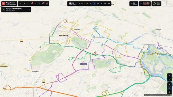 Bus Manager 26 screenshot 6