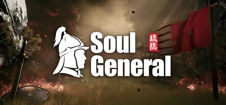 Soul General