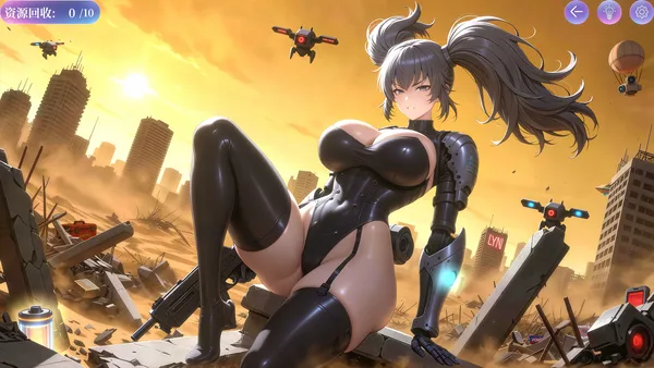 Hidden Girls screenshot 3