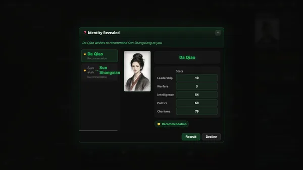 Three Kingdoms : Alias screenshot 4