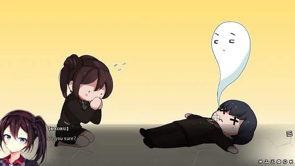 Bloody Chronicles - New Cycle of Death Visual Novel screenshot 6