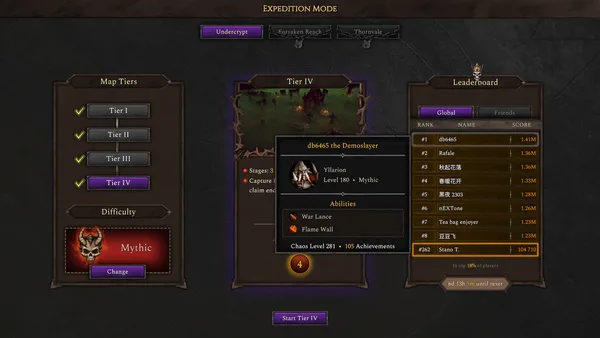 Hellforged screenshot 23