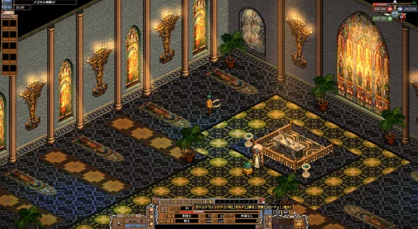 Screenshot 5 di Godius Eternal War