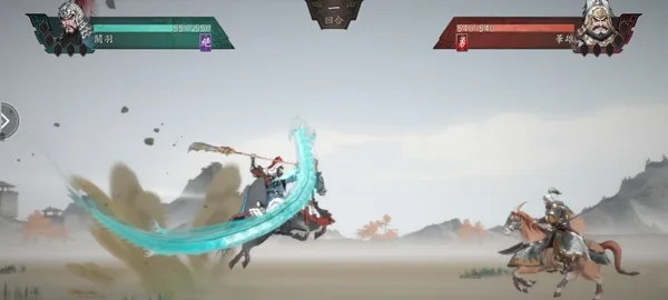 Three Kingdoms: Tide of Conquest screenshot 1