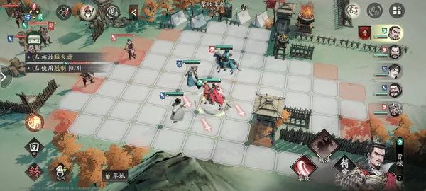 Three Kingdoms: Tide of Conquest screenshot 3