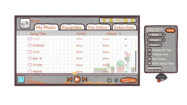 Musical Slime screenshot 2