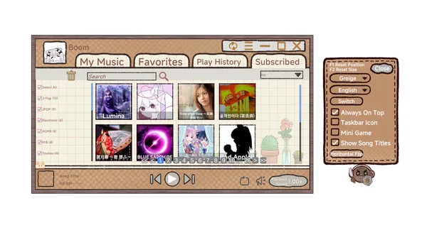 Musical Slime screenshot 4