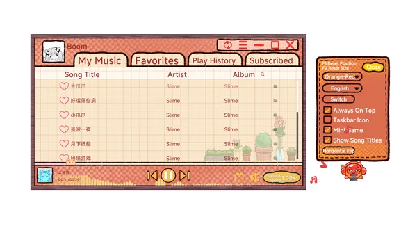 Musical Slime screenshot 6