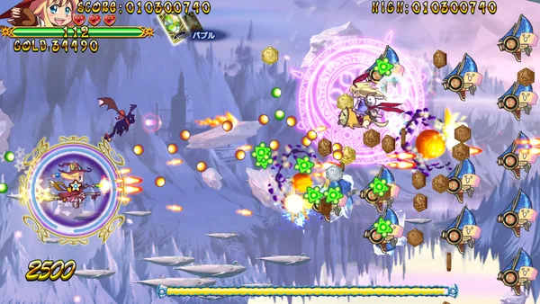 Trouble Witches Origin - Episode1 Daughters of Amalgam - screenshot 15