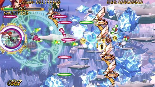 Trouble Witches Origin - Episode1 Daughters of Amalgam - screenshot 16