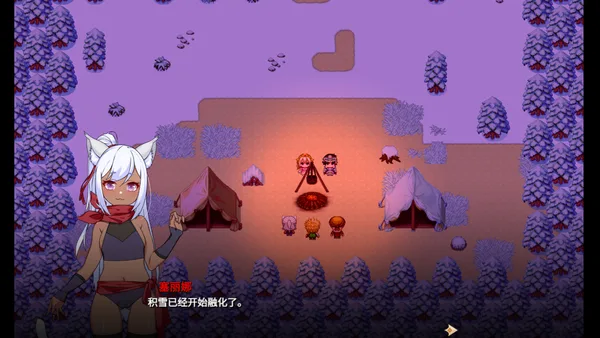Princess Ilyana: Night of Falling Grace screenshot 2