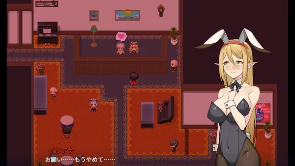 Princess Ilyana: Night of Falling Grace screenshot 3