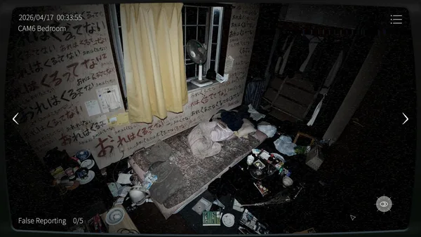 日本事故物件監視協会3 -Japan Stigmatized Property- screenshot 2