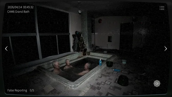 日本事故物件監視協会3 -Japan Stigmatized Property- screenshot 7