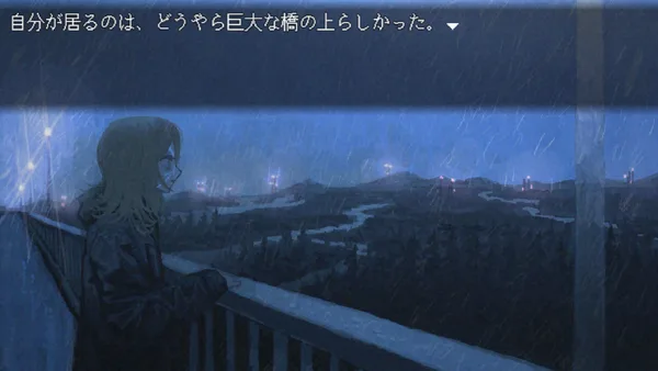 Land of Ghosts screenshot 2