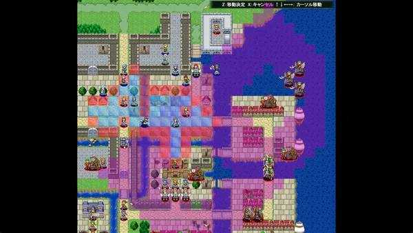 ユレイシア英雄戦記　- Chronicle of Arstenia500 - screenshot 1