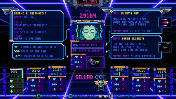 Starr Mazer: DSP screenshot 5