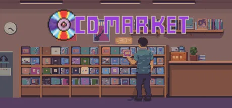 CD Market - Music Label Sim