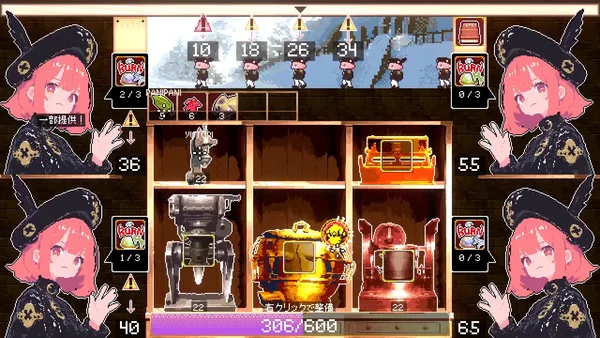AMPANIC screenshot 1