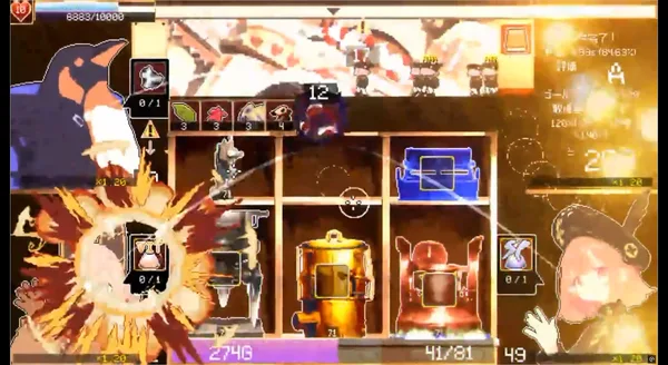 AMPANIC screenshot 3