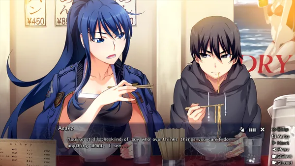 The Afterglow of Grisaia screenshot 3
