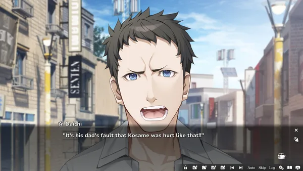 Screenshot 6 di COCORO