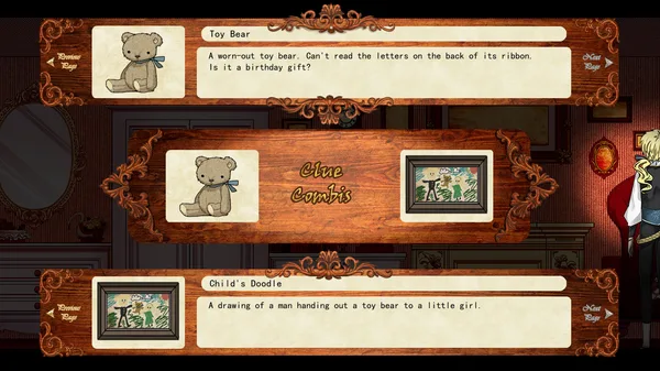 PRICE screenshot 3