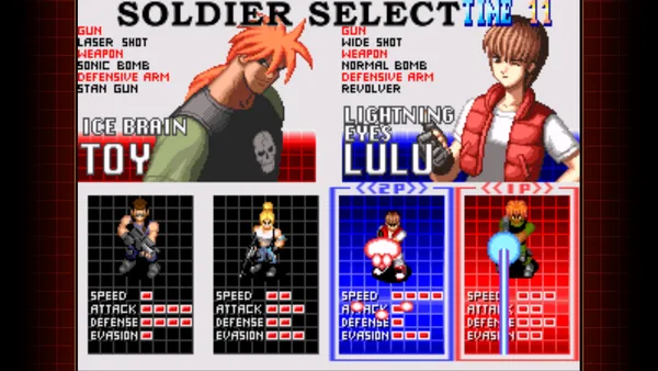 SHOCK TROOPERS 2nd Squad screenshot 2