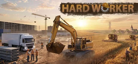 Hard Worker