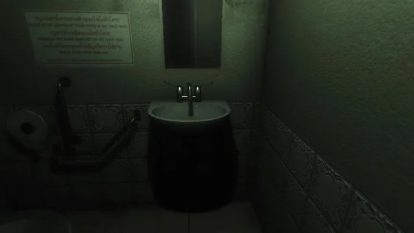 ARAYA screenshot 10