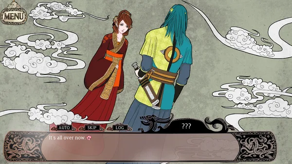 Soulslayer～灭魂·误佳期～ screenshot 2