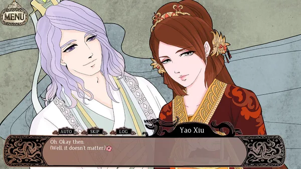 Soulslayer～灭魂·误佳期～ screenshot 3