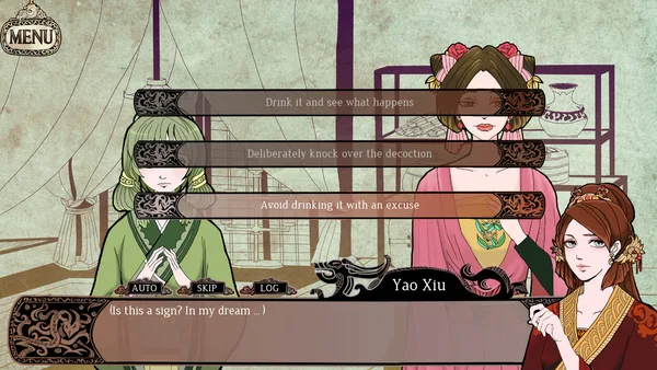 Soulslayer～灭魂·误佳期～ screenshot 5
