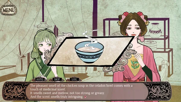 Soulslayer～灭魂·误佳期～ screenshot 6