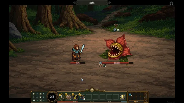 Tap Dungeon screenshot 7
