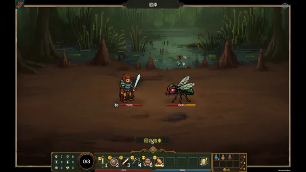 Tap Dungeon screenshot 8