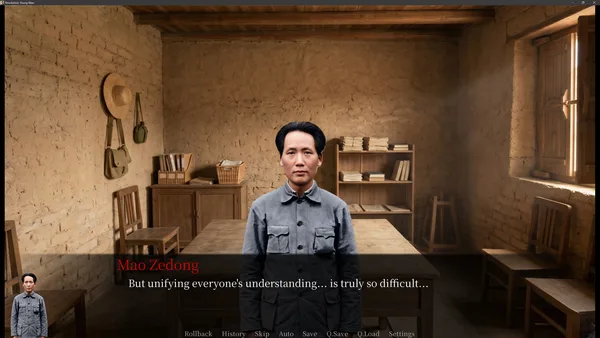 Revolution: Young Mao screenshot 2