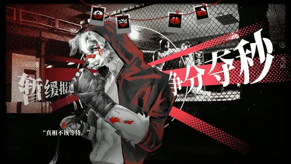 Screenshot 2 di 空匣子 Empty Box