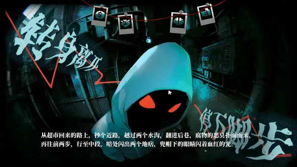 Screenshot 4 di 空匣子 Empty Box