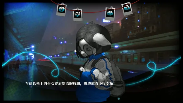 Screenshot 7 di 空匣子 Empty Box