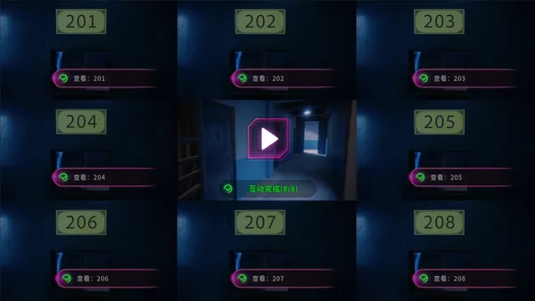 Inner Scales 1:Choice screenshot 3
