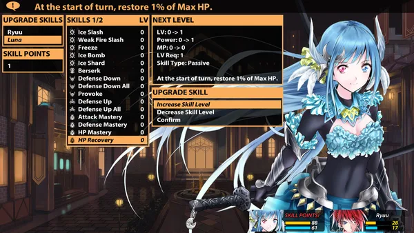 Winged Sakura: Demon Civil War screenshot 3